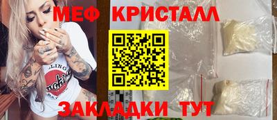 дурь Ярцево