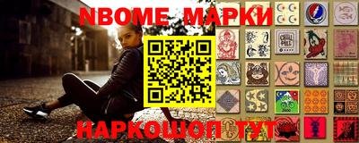 меф VHQ Ярославль