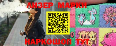 меф VHQ Ярославль