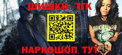 меф VHQ Ярославль