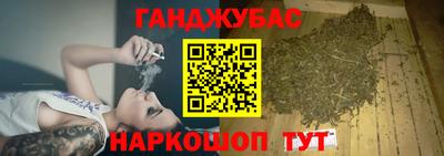 героин Янаул