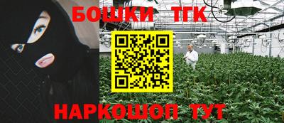 MDMA Premium VHQ Ангарск
