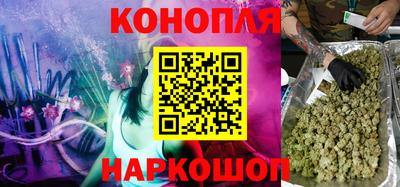 дурь Ярцево