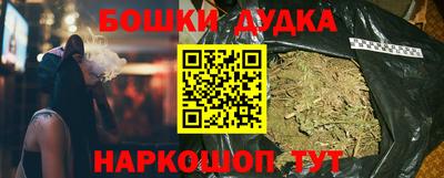 героин Янаул
