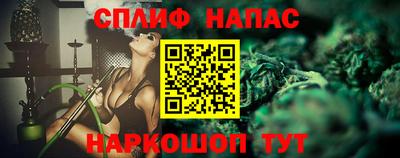 меф VHQ Ярославль