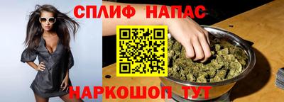 MDMA Premium VHQ Ангарск