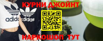 меф VHQ Ярославль
