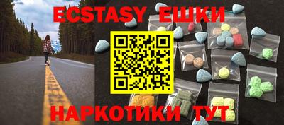 дурь Ярцево