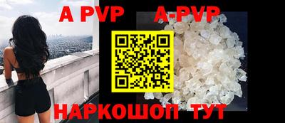 меф VHQ Ярославль