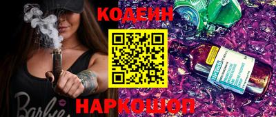 дурь Ярцево
