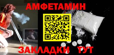 дурь Ярцево