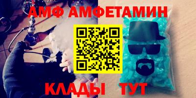дурь Ярцево