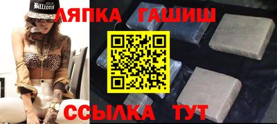 дурь Ярцево