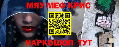 дурь Ярцево