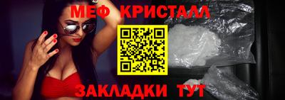 СК Анжеро-Судженск