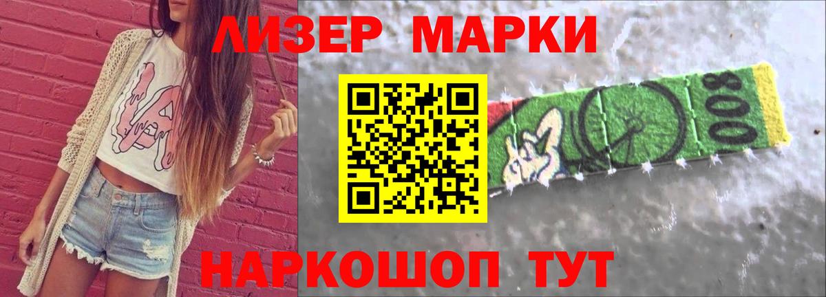 ЛСД экстази  Вход с VPN  Саянск  LSD-25 экстази ecstasy  Лсд 25 экстази кислота 